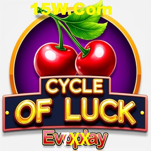 Plushie Frenzy Slot - PG Soft Game